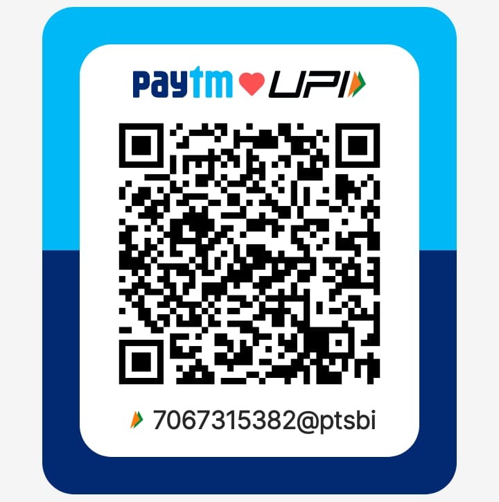 UPI QR Code
